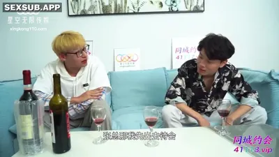 Phang cô giáo xinh đẹp say xỉn cả đêm sung sướng